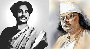 জাতীয় কবি হিসেবে রাষ্ট্রীয় স্বীকৃতি মিলছে কাজী নজরুল ইসলামের